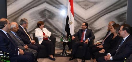 مصر: نتطلع لاستمرار علاقات التعاون مع صندوق النقد الدولي ببرنامج جديد