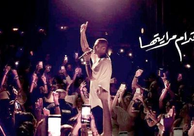 بالفيديو.. عمرو دياب يطرح أغنية "قدام مرايتها"