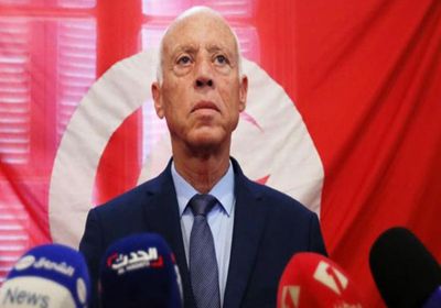 بعد غلق باب الطعون.. غدًا إعلان قيس سعيّد رسميًا رئيسًا لتونس