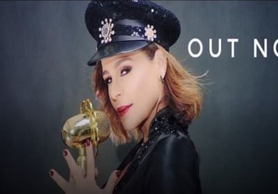 كارول سماحة تطرح أحدث أغانيها "انشالله" (فيديو)