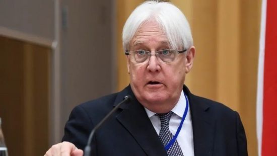 غريفيث: هناك تقدم في المحادثات التي تقودها السعودية