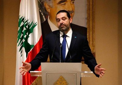 كلمة مرتقبة للحريري  بعد قرار مجلس الوزراء اللبناني بإلغاء جلسة الحكومة