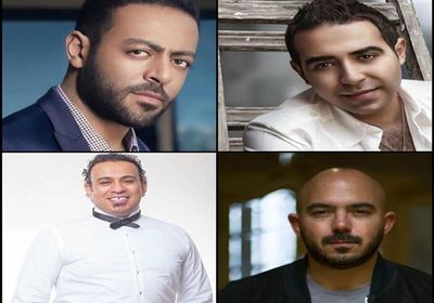 اليوم.. تامر عاشور والعسيلي والليثي وعدوية يحييون حفلًا بمسرح المنارة