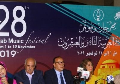 تعرف على تفاصيل الدورة الـ 28 لمهرجان الموسيقى العربية