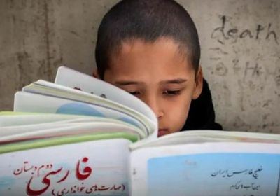 تحذيرات من إلغاء تدريس اللغة الإنجليزية بإيران