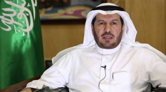 الربيعة: السعودية تبذل قصارى جهدها لإغاثة المواطنين باليمن