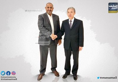 لقاء الزُبيدي والسفير الصيني لدى اليمن في نقاط سريعة (إنفوجراف)