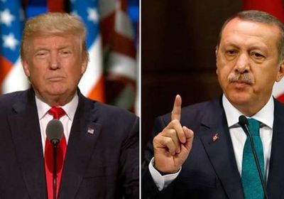 تركيا تعلق على رسالة ترامب لأردوغان "لا تكن أحمقا"