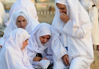 السعودية تدرس إلغاء شرط المَحْرم للنساء المعتمرات