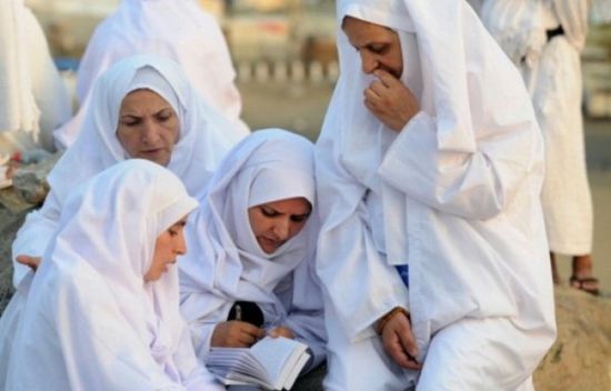 السعودية تدرس إلغاء شرط المَحْرم للنساء المعتمرات