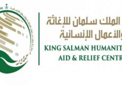 السعودية تستعرض مع فنلندا مشروعاتها الإنسانية حول العالم