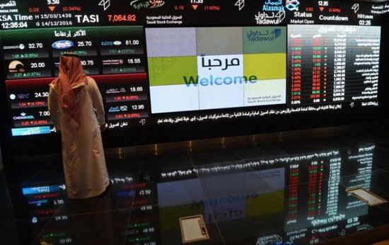 مؤشر الأسهم السعودية يقفز بنحو 2% مع أنباء حول تأجيل اكتتاب أرامكو