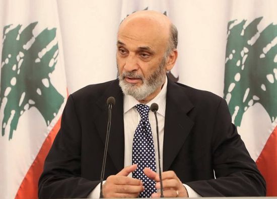 جعجع: هناك أزمة ثقة بين الشعب اللبناني والنخبة الحاكمة