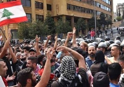 هكذا رد المتظاهرون اللبنانيون على إصلاحات الحريري