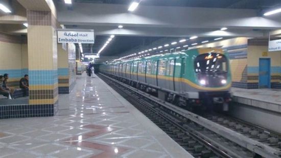 مصر تقترض 205 ملايين يورو لتطوير مترو الأنفاق