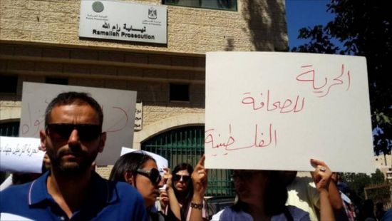 محكمة فلسطينية تحجب 59 موقعًا إلكترونيًا.. والحكومة تتدخل