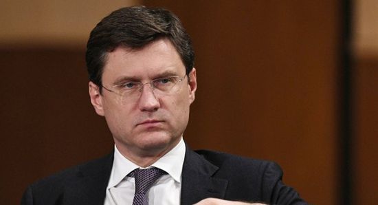 وزير الطاقة الروسي: الحكومة تناقش الإعفاءات الضريبية للحقول الجديدة