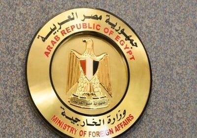 مصر: تصريحات رئيس وزراء أثيوبيا بشأن سد النهضة " غير مقبولة "