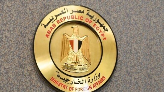 مصر: تصريحات رئيس وزراء أثيوبيا بشأن سد النهضة " غير مقبولة "