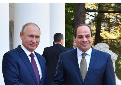الرئيس المصري يدعو المؤسسات الروسية والدولية للاستثمار في إفريقيا
