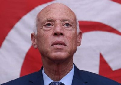 الرئيس التونسي الجديد: المسؤولية الأهم هي الحفاظ على الدولة