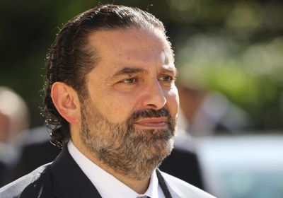 مفاجأة.. تعرف على مصير سعد الحريري في حال تقديمه الاستقالة