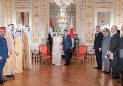 الإمارات واليابان يبحثان سبل تعزيز وتنمية علاقات الصداقة والتعاون المشترك
