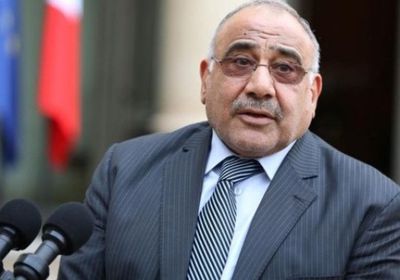 العراق: لا يوجد إذن ببقاء القوات الأميركية المنسحبة من سوريا لدينا