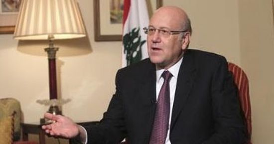 رئيس الوزراء اللبناني السابق: لا صحة لاتهامي بالإثراء غير المشروع