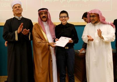الشؤون الإسلامية السعودية تختتم المسابقة الدولية في حفظ القرآن الكريم بالبوسنة