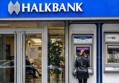 قاض أمريكي يطالب بنك "خلق" التركي بالمثول أمام المحكمة