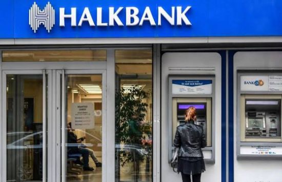 قاض أمريكي يطالب بنك "خلق" التركي بالمثول أمام المحكمة