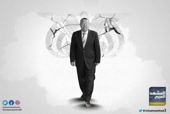 بعد تعين "بن دغر" مستشارا لهادي.. الشرعية ترفع شعار "الفساد فوق الجميع" (انفوجراف)