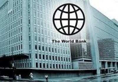 البنك الدولي: السعودية تحقق إنجازاً نوعياً في تقرير ممارسة الأعمال 2020