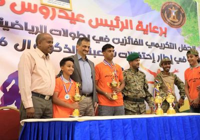 برعاية الانتقالي.. حفل تكريم لأبطال مهرجان عدن الرياضي الأول (صور)