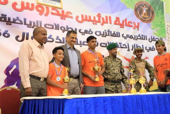 برعاية الانتقالي.. حفل تكريم لأبطال مهرجان عدن الرياضي الأول (صور)