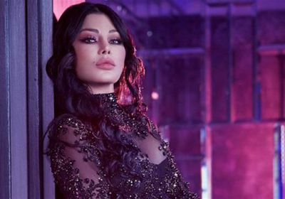 هكذا علقت هيفاء وهبي على خطاب الرئيس اللبناني 