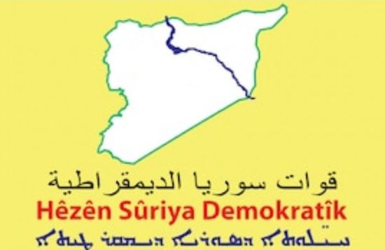 قسد: ندعم الاقتراح الألماني بنشر قوات دولية شمال شرق سوريا