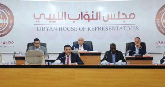 مجلس النواب الليبي: نرفض تصريحات أردوغان بشأن التدخل في شؤون البلاد