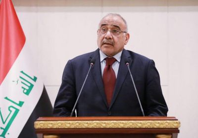 رئيس الوزراء العراقي: نرفض وجود أي قوات أجنبية دون موافقة الحكومة