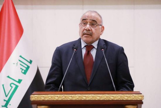 رئيس الوزراء العراقي: نرفض وجود أي قوات أجنبية دون موافقة الحكومة