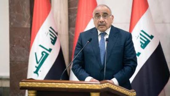 عبدالمهدي يدعو لمؤتمر إقليمي لدول الجوار لإبعاد العراق عن الصراعات