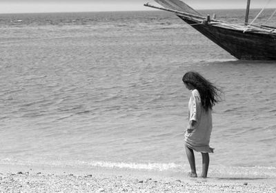 الفيلم السعودي "سيدة البحر" يشارك في المسابقة الرسمية لمهرجان أيام قرطاج