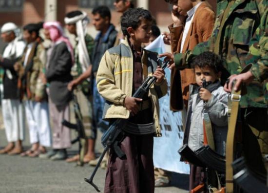 أطفالٌ في محرقة الحوثي.. مليشياتٌ تعزِّز جباتها تحت غطاء الدين