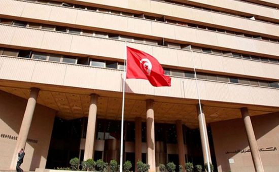 البنك المركزي: اقتصاد تونس يزدهر بخروجها من القائمة السوداء لـ"فاتف"