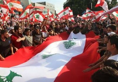 هكذا سخر متظاهرون لبنانيون من خطاب نصر الله