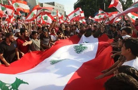 هكذا سخر متظاهرون لبنانيون من خطاب نصر الله