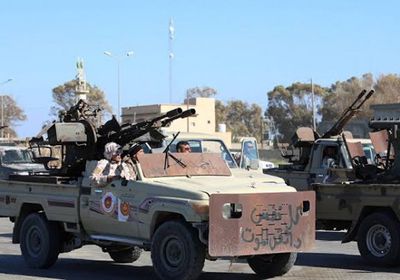 مليشيات مصراتة الإرهابية تنسحب من طرابلس.. والجيش الليبي يعلّق