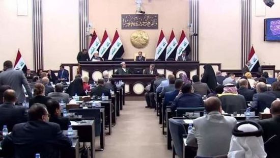 البرلمان العراقي يلغى جلسته المقررة اليوم لعدم اكتمال النصاب