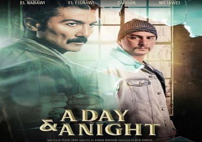 خالد النبوي يهنئ أحمد الفيشاوي بفوزه بأحسن ممثل بمهرجان الدار البيضاء